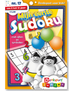 cadeau voor oma en kleinkind