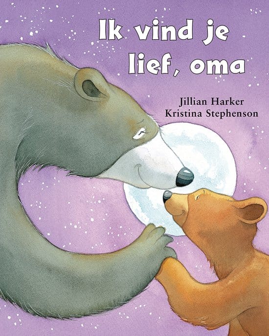 voorleesboek Oma en kleinkind - Ik vind je lief, oma